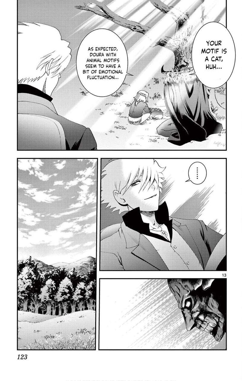 Kimi Wa 008 13