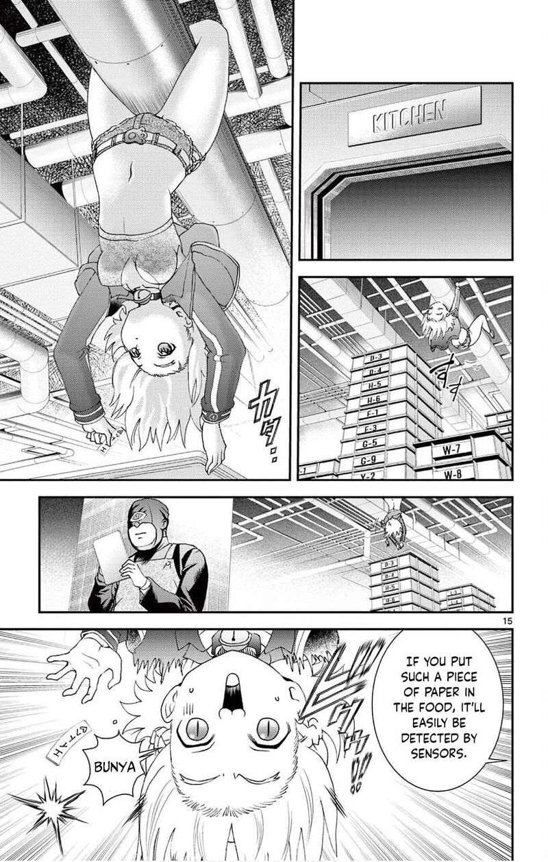 Kimi Wa 008 15