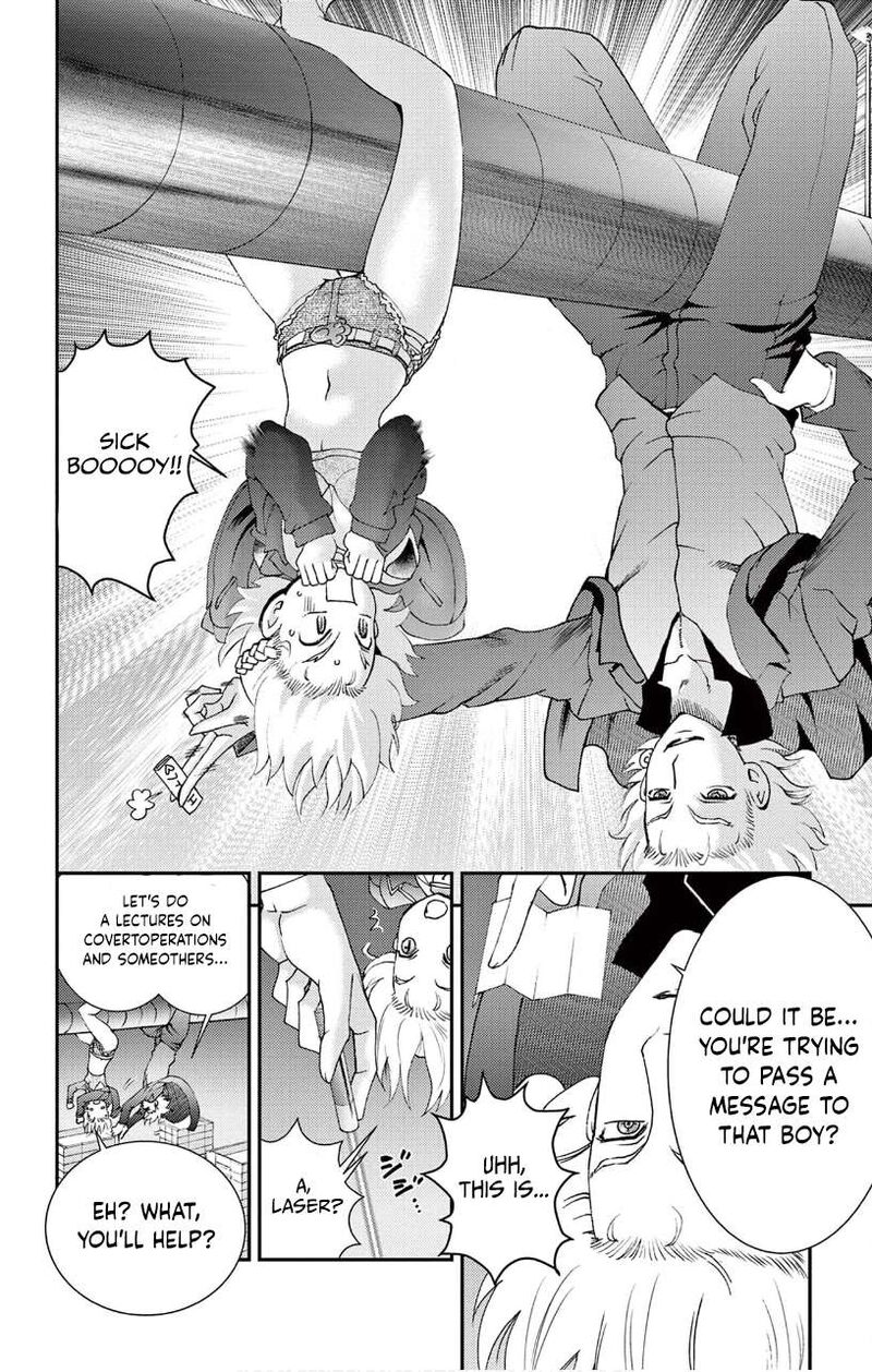 Kimi Wa 008 16