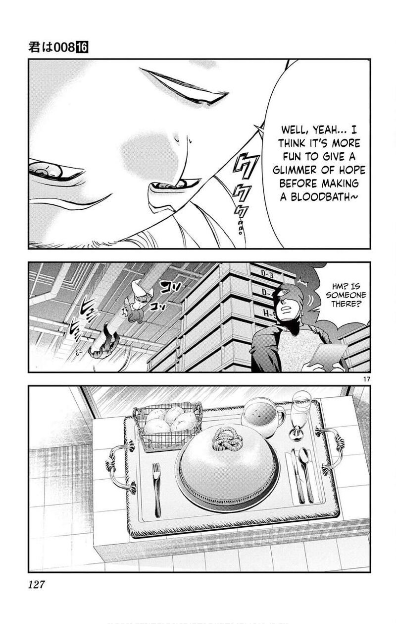 Kimi Wa 008 17