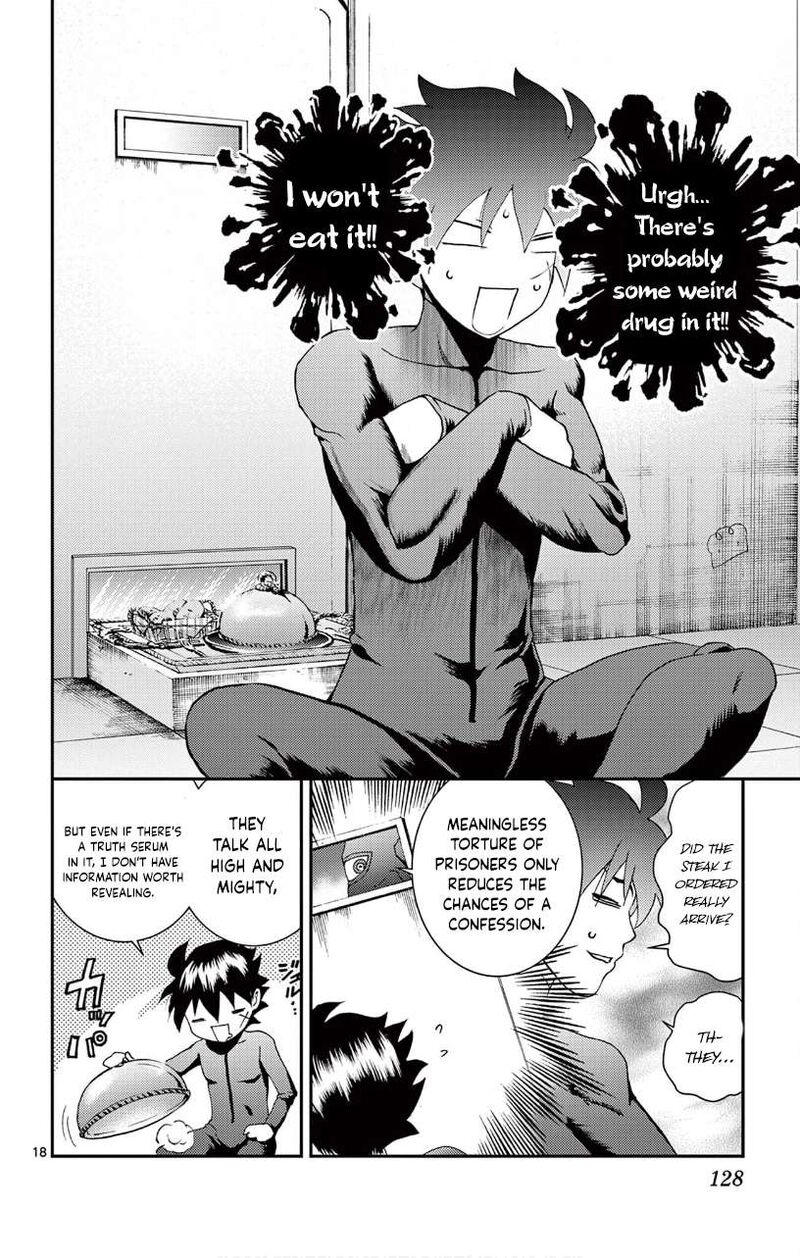 Kimi Wa 008 18