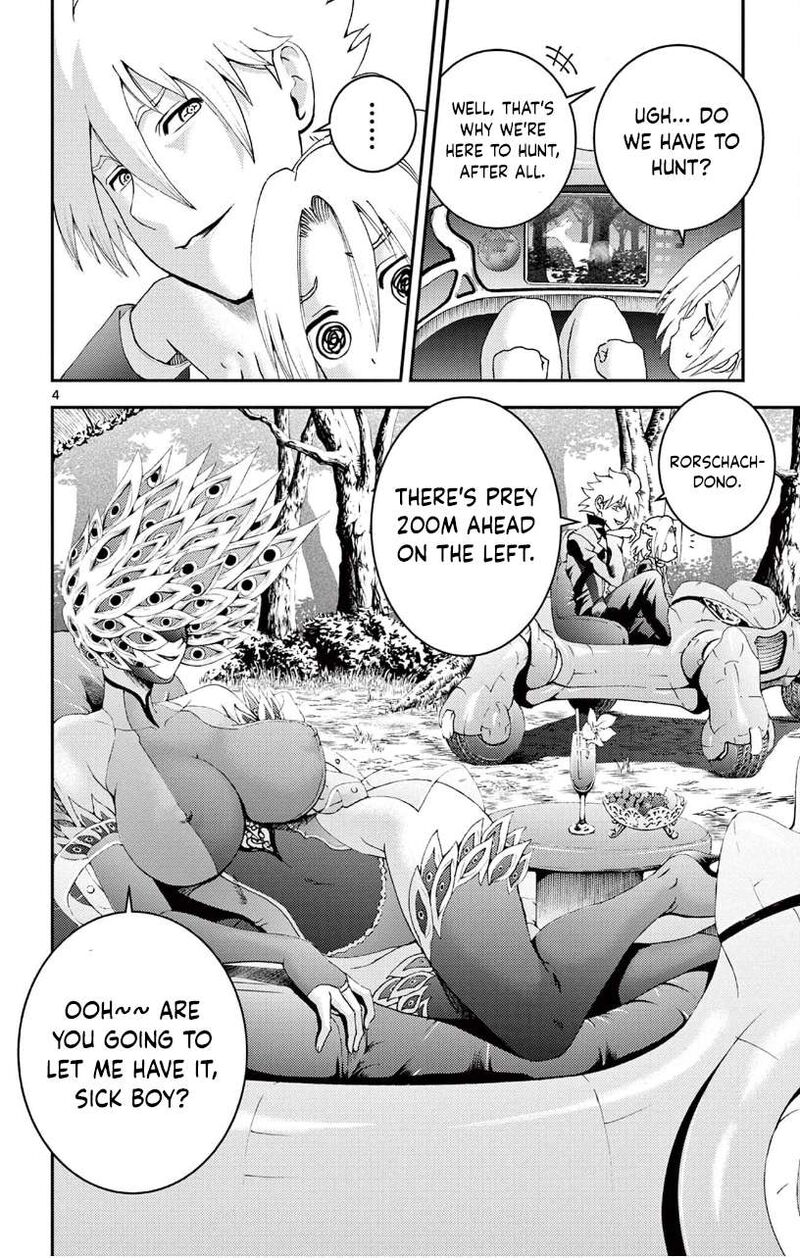 Kimi Wa 008 4