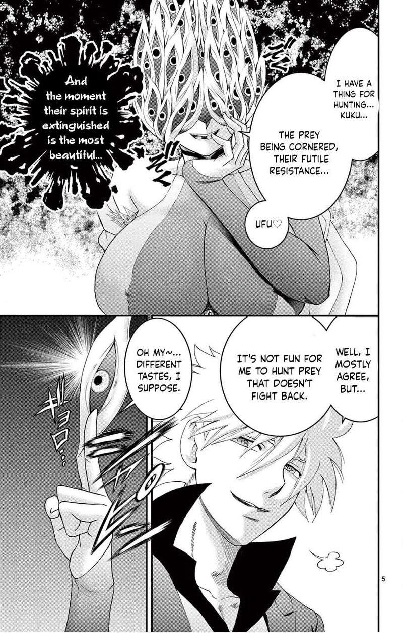 Kimi Wa 008 5