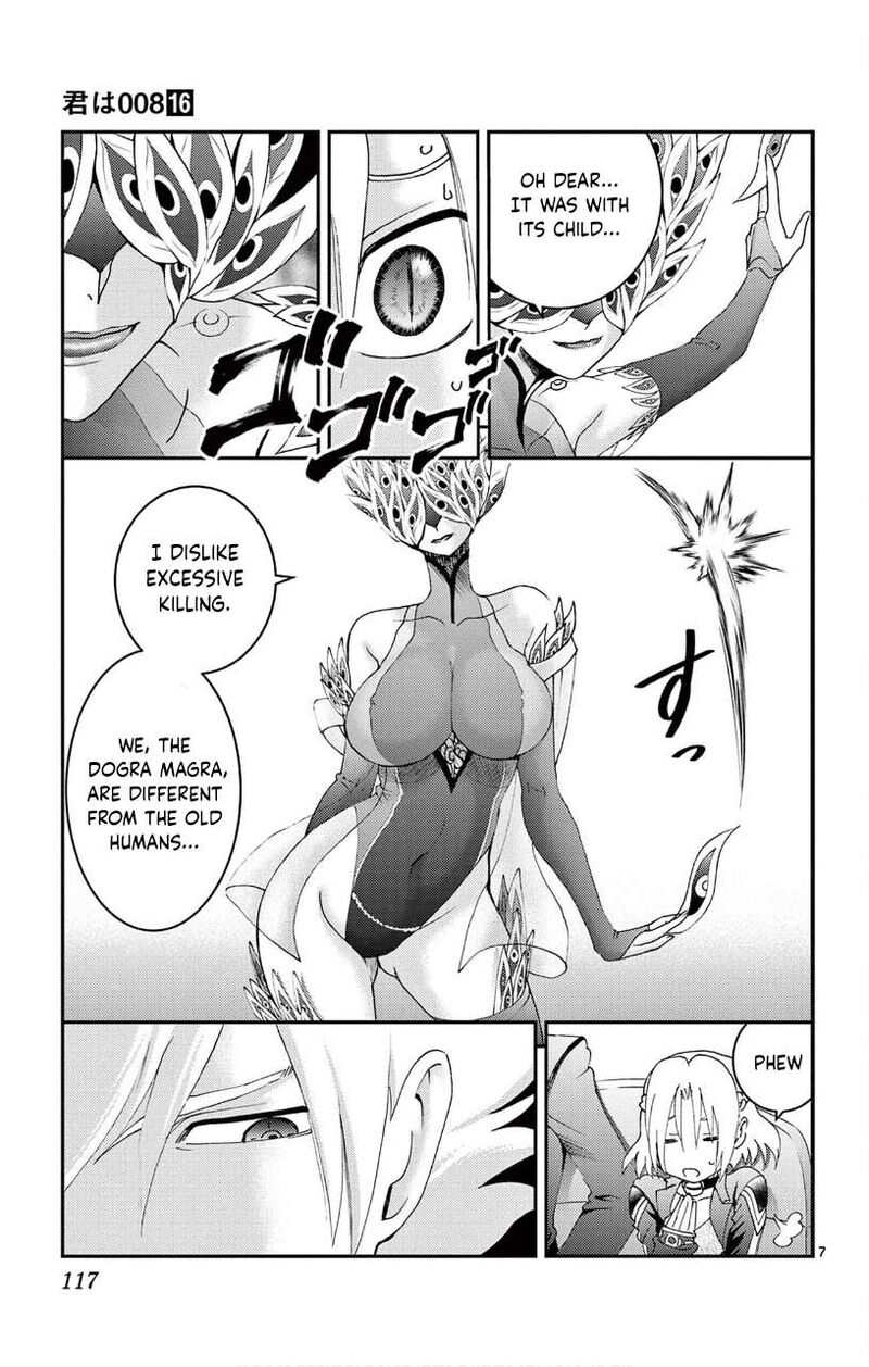 Kimi Wa 008 7
