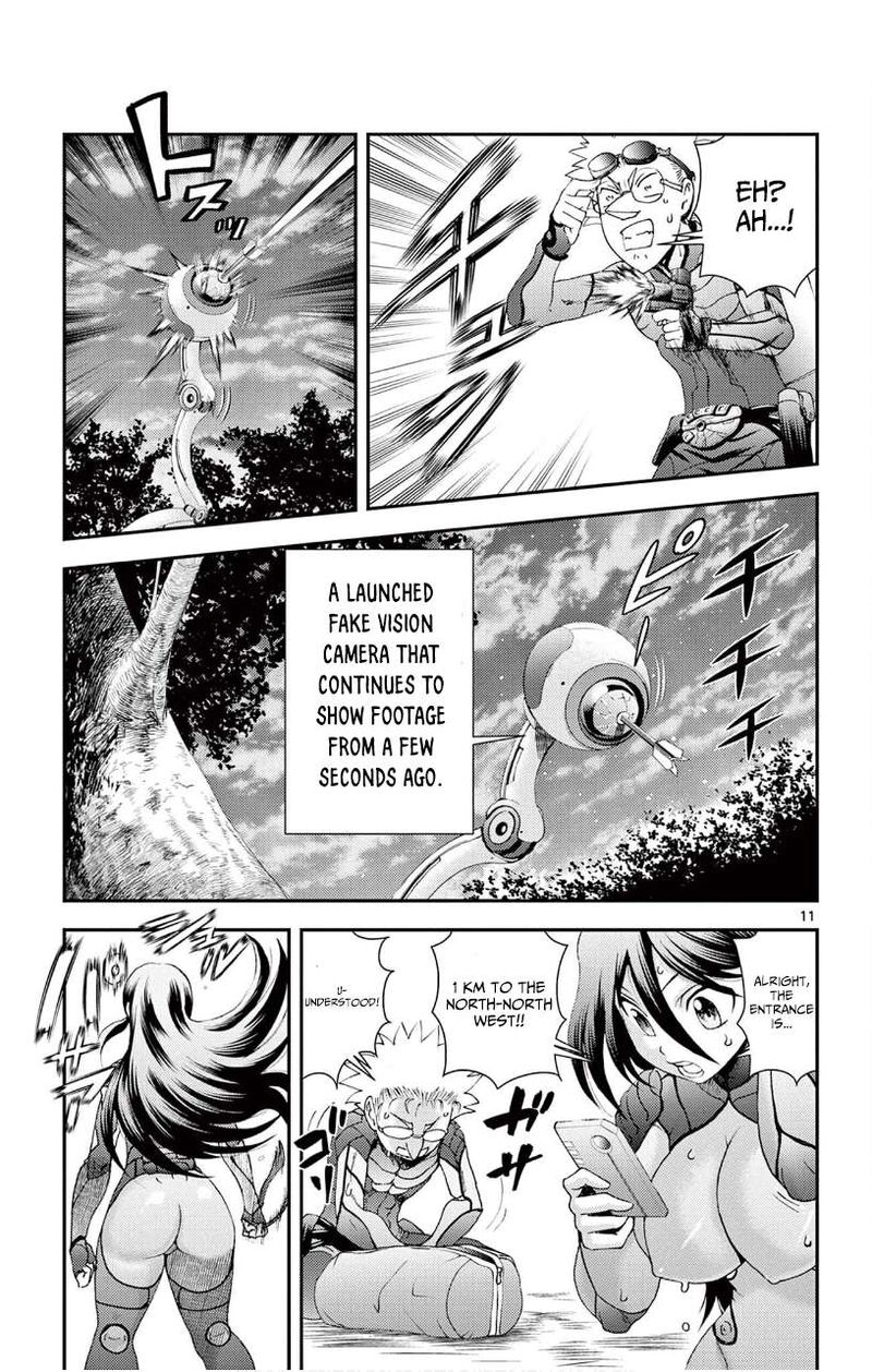 Kimi Wa 008 11