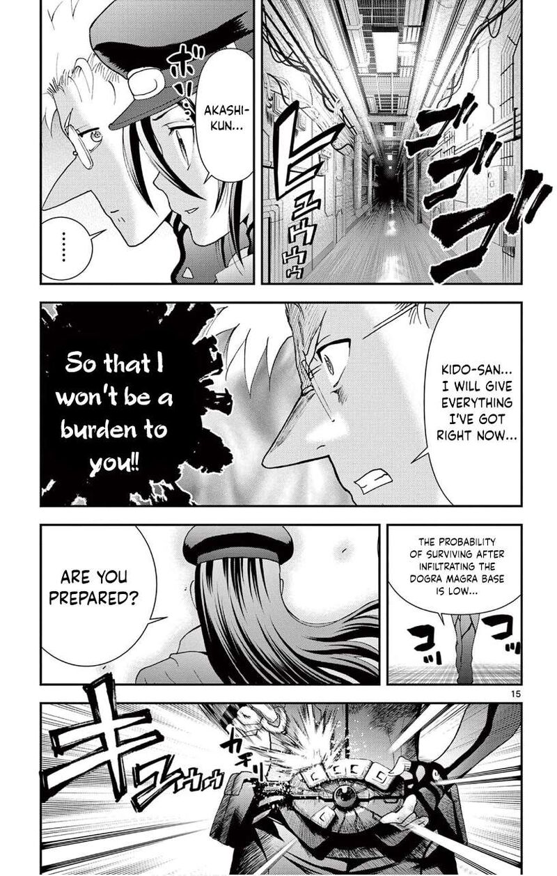 Kimi Wa 008 15