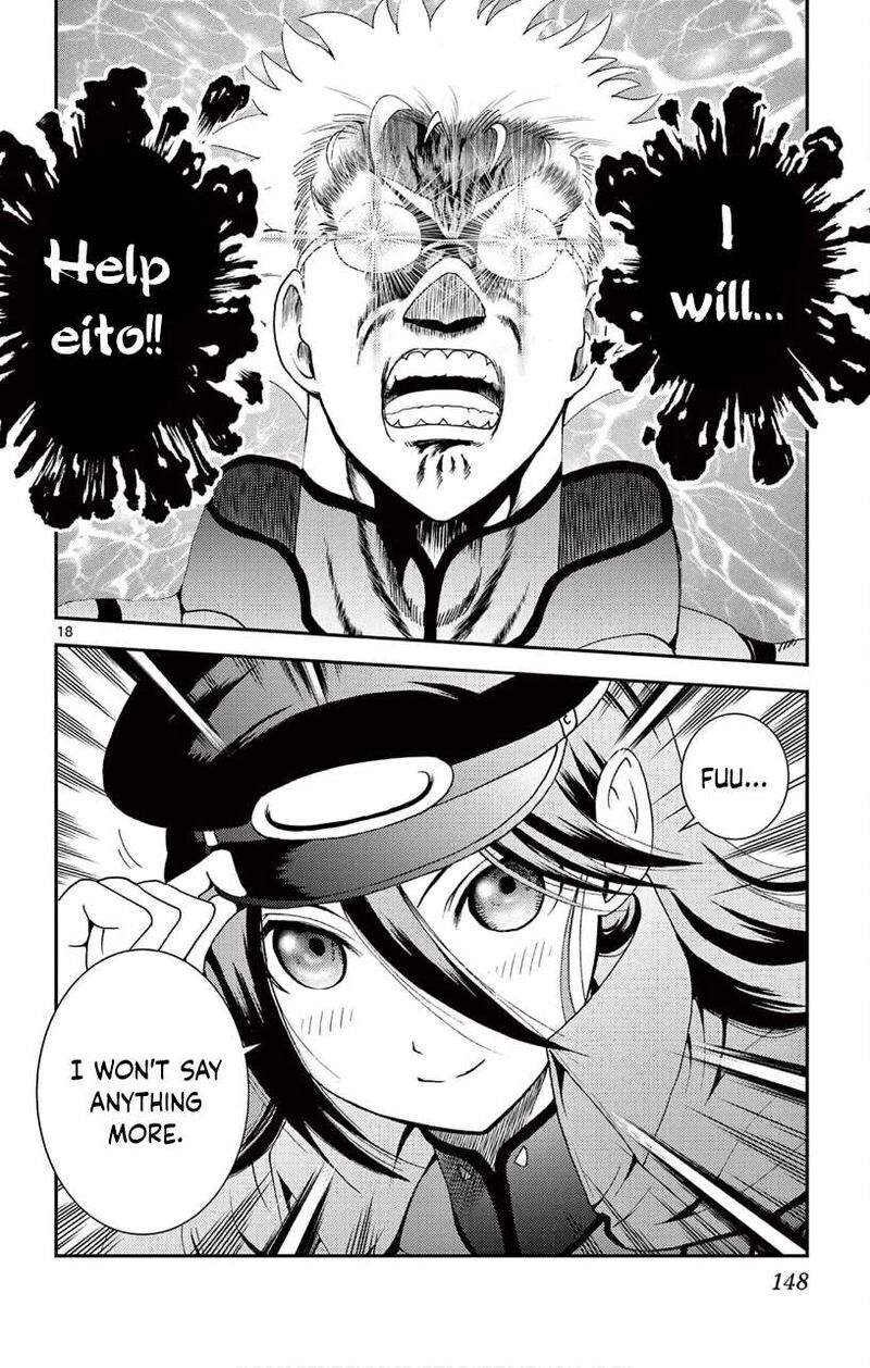 Kimi Wa 008 17