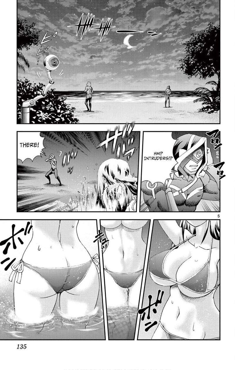 Kimi Wa 008 5