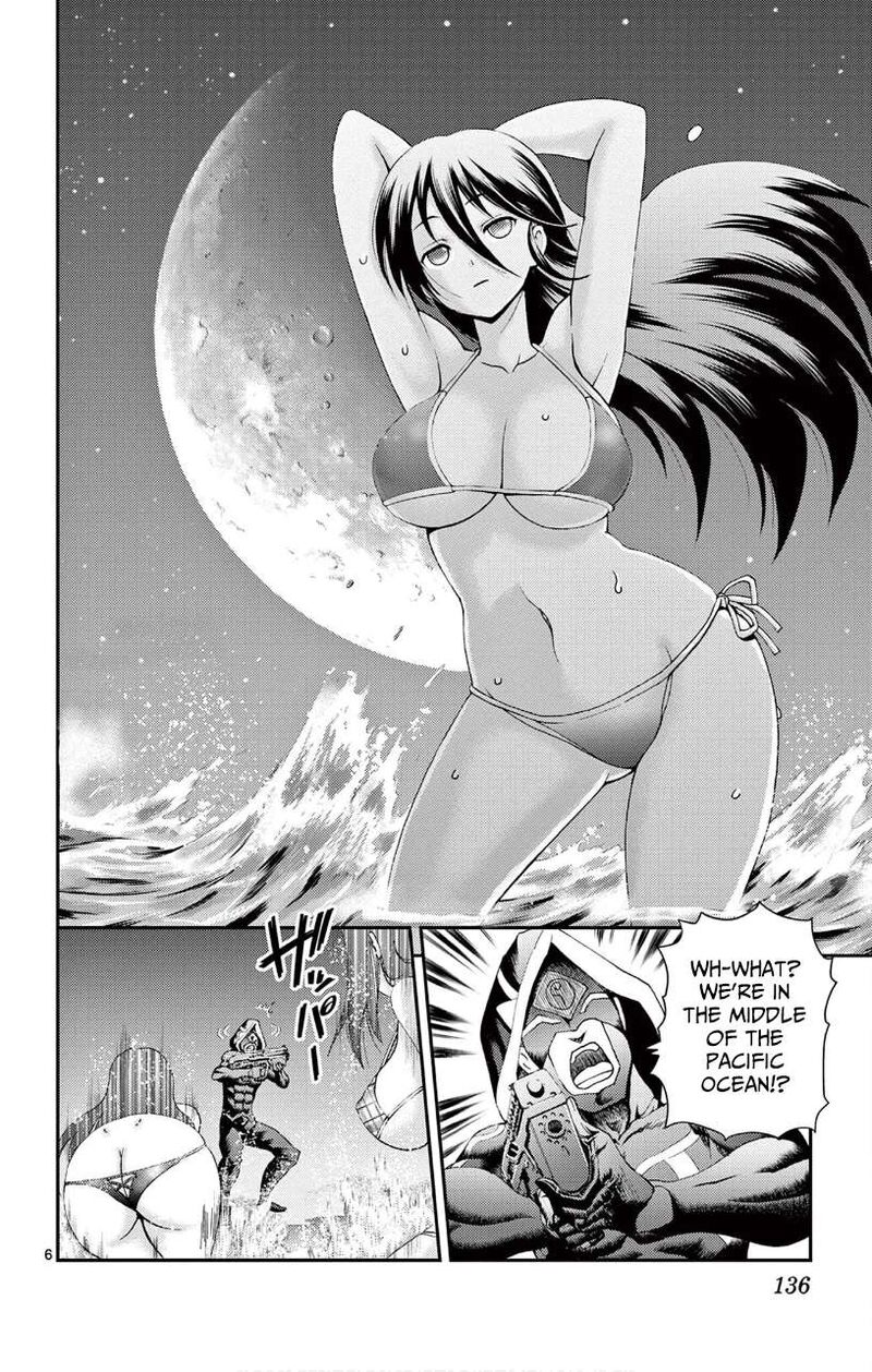 Kimi Wa 008 6