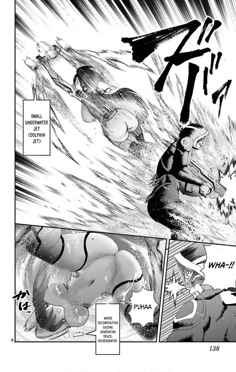 Kimi Wa 008 8