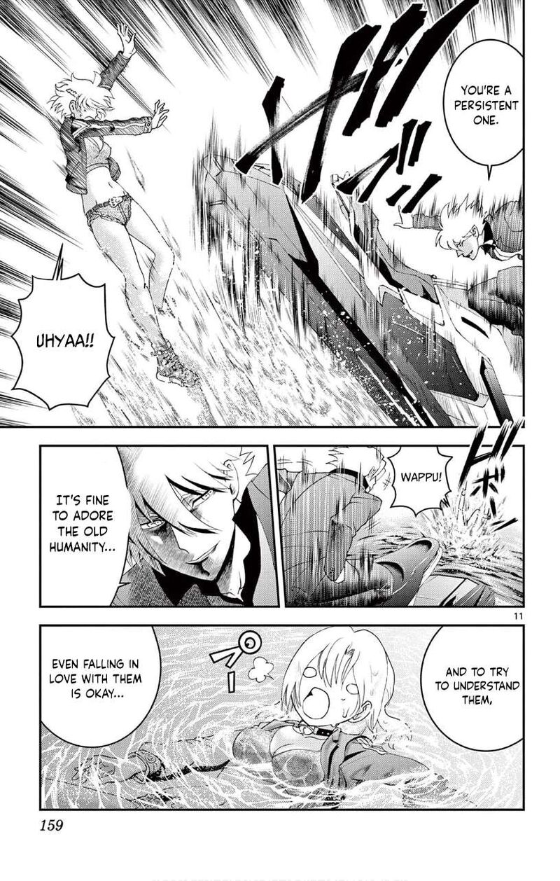 Kimi Wa 008 11