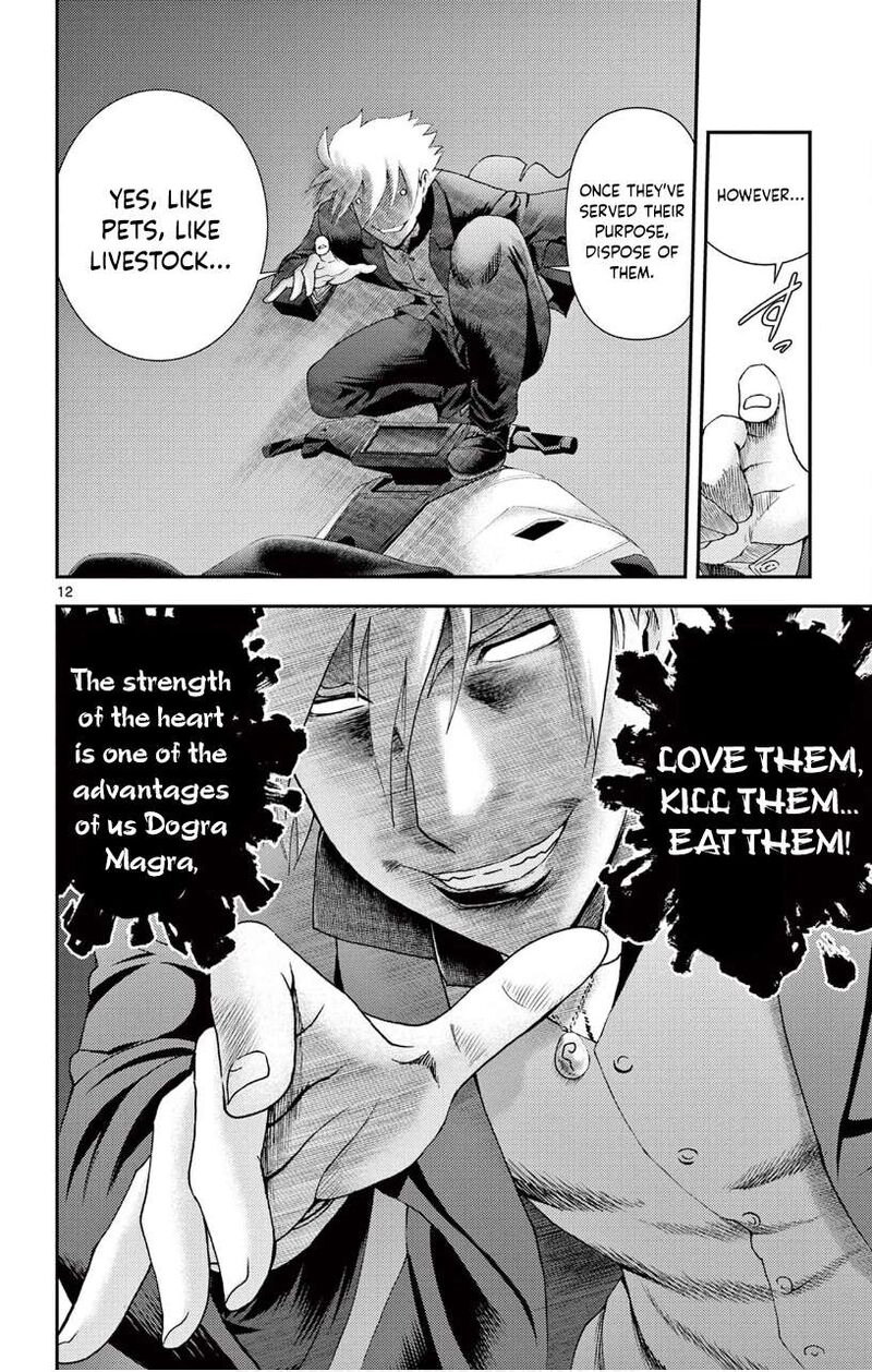 Kimi Wa 008 12