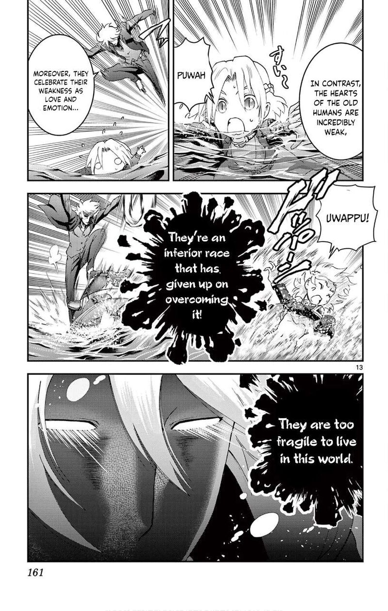 Kimi Wa 008 13