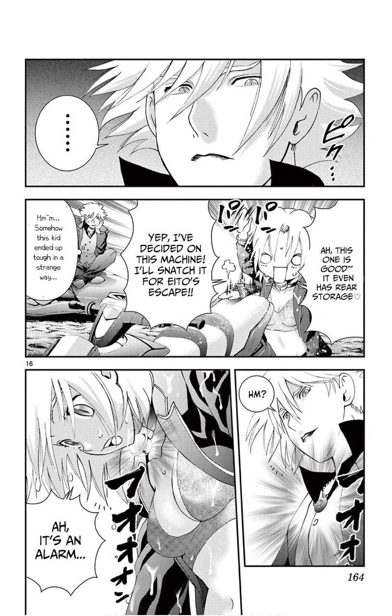 Kimi Wa 008 16