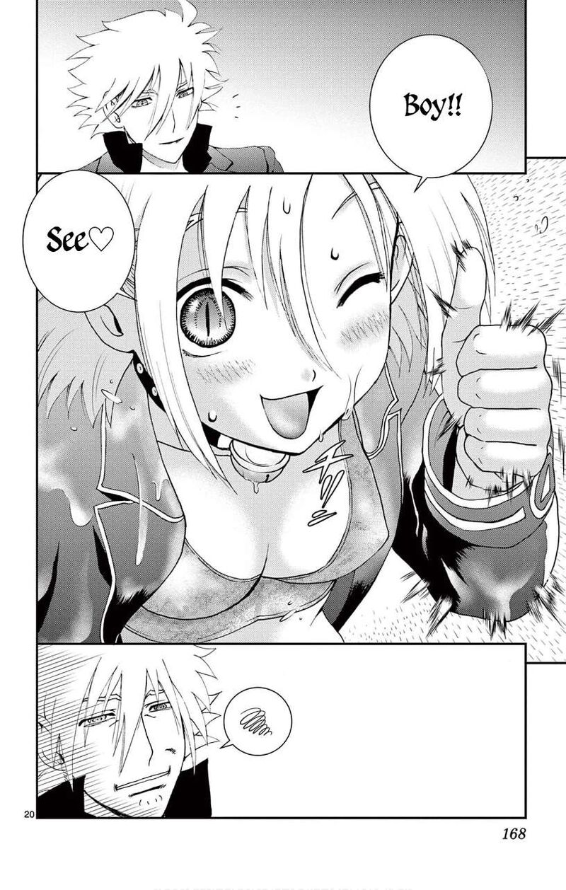 Kimi Wa 008 20