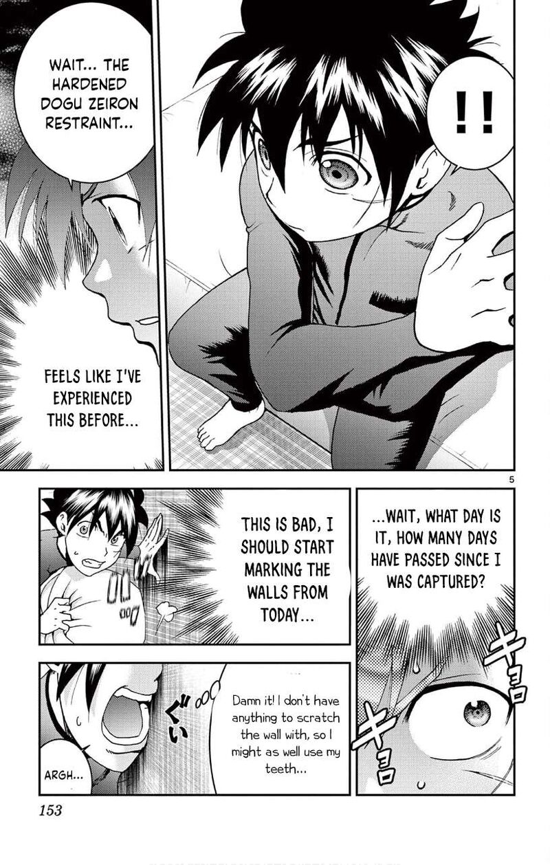 Kimi Wa 008 5