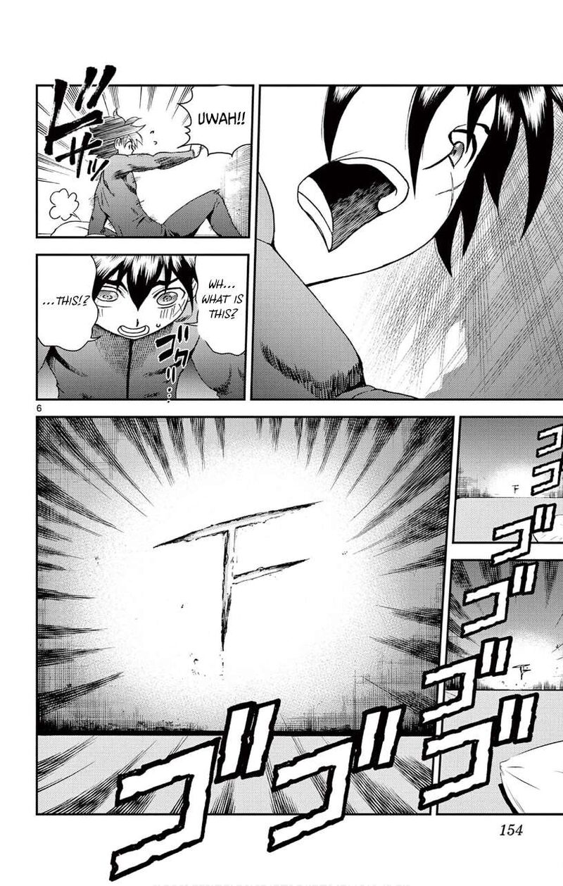 Kimi Wa 008 6