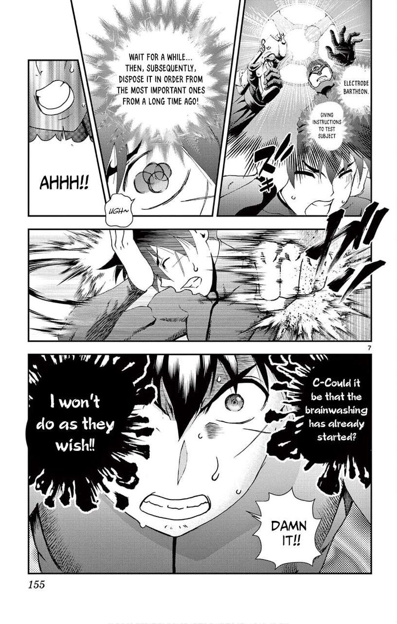 Kimi Wa 008 7