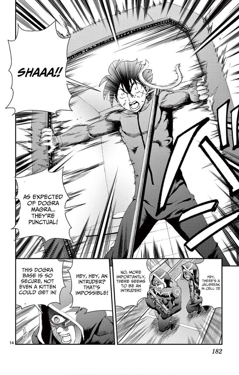 Kimi Wa 008 14