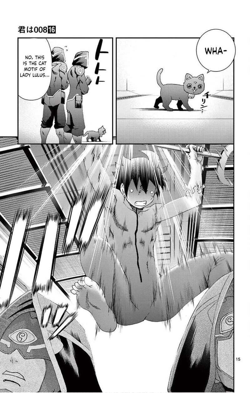 Kimi Wa 008 15