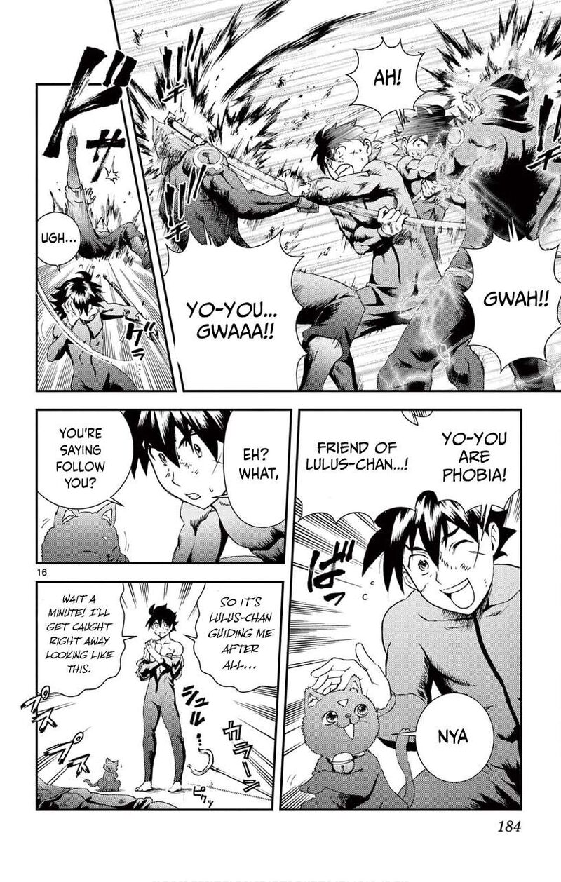 Kimi Wa 008 16