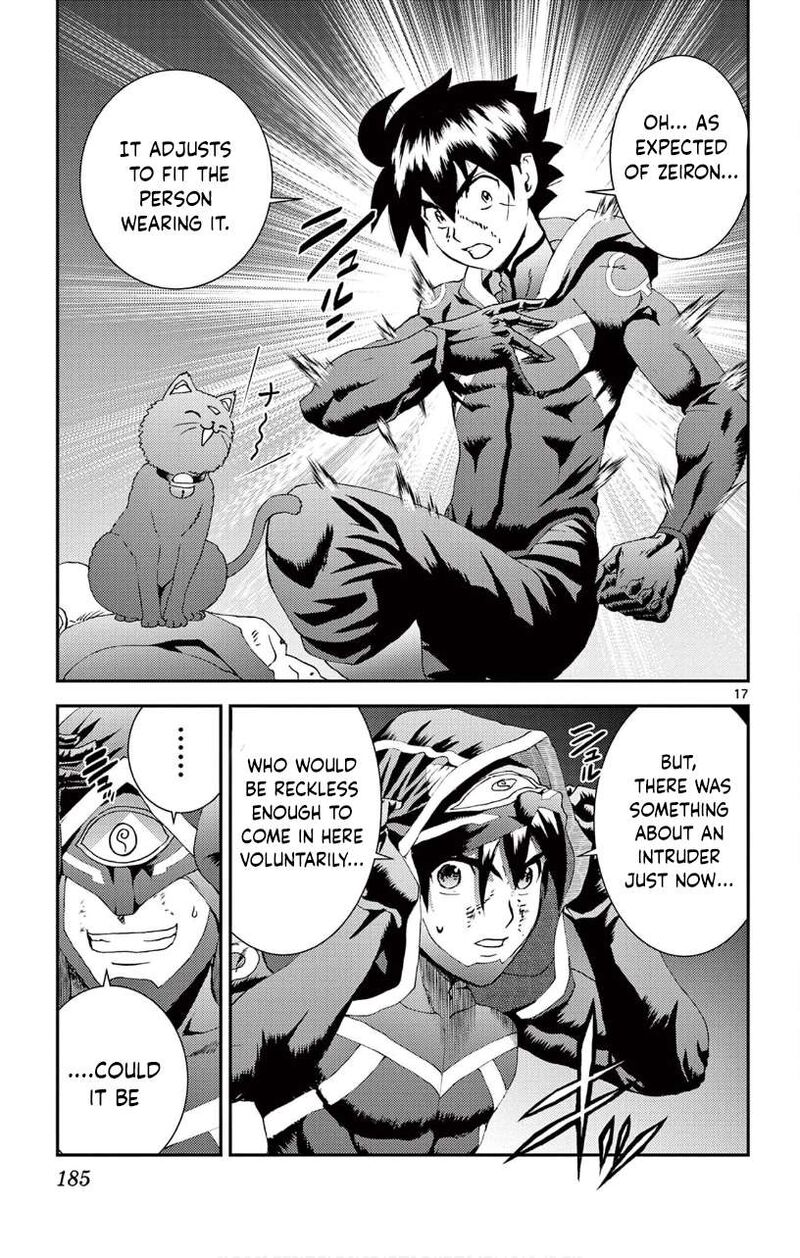 Kimi Wa 008 17