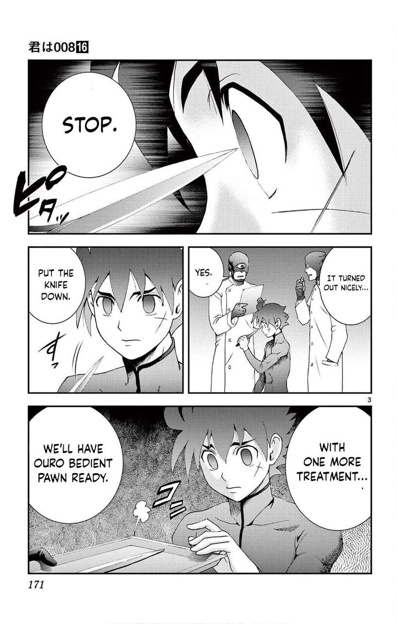 Kimi Wa 008 3