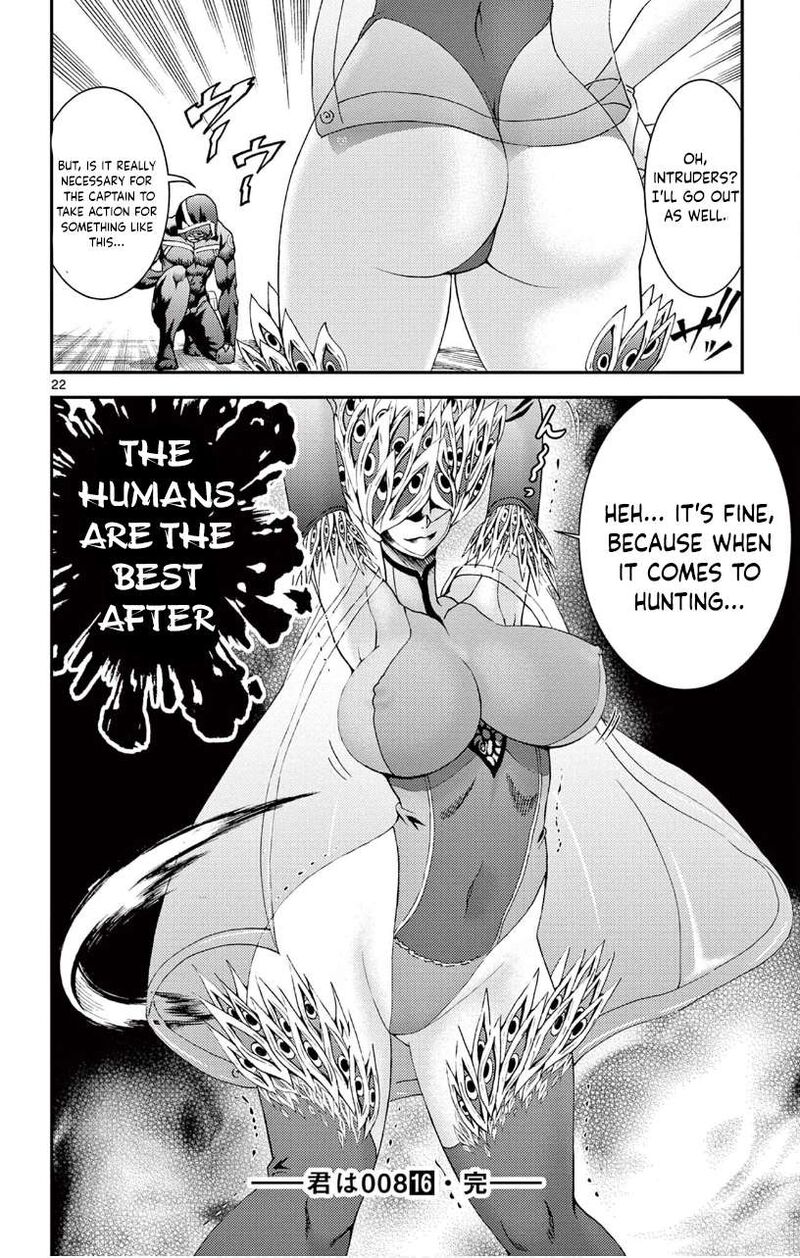 Kimi Wa 008 22