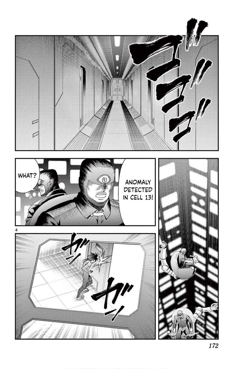 Kimi Wa 008 4