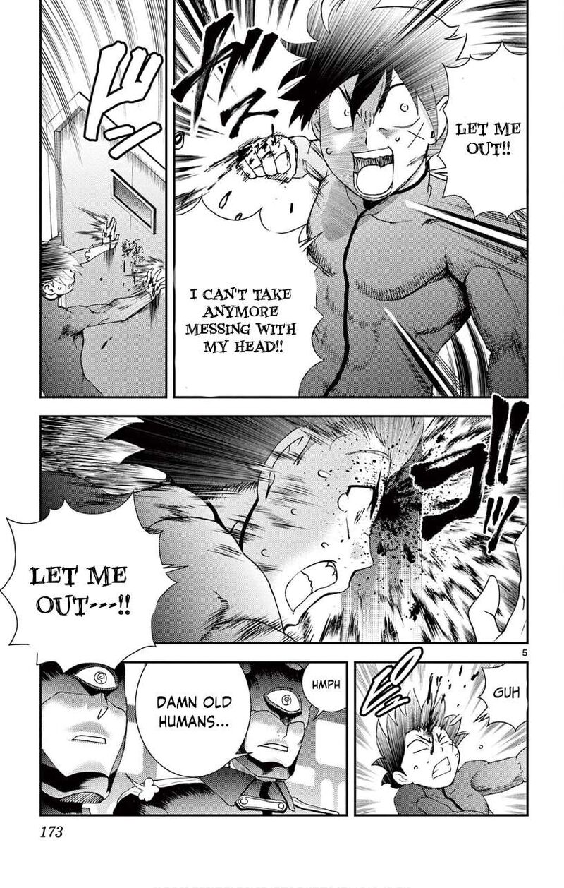 Kimi Wa 008 5