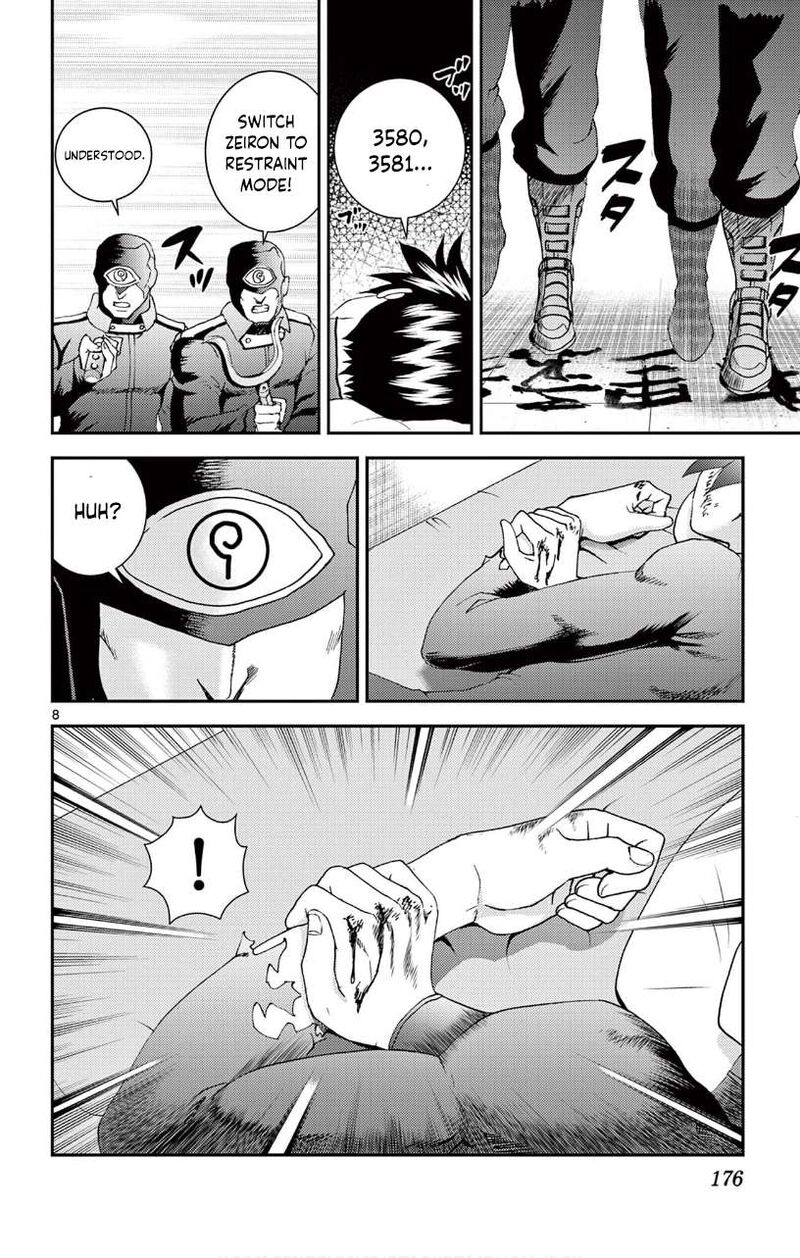 Kimi Wa 008 8