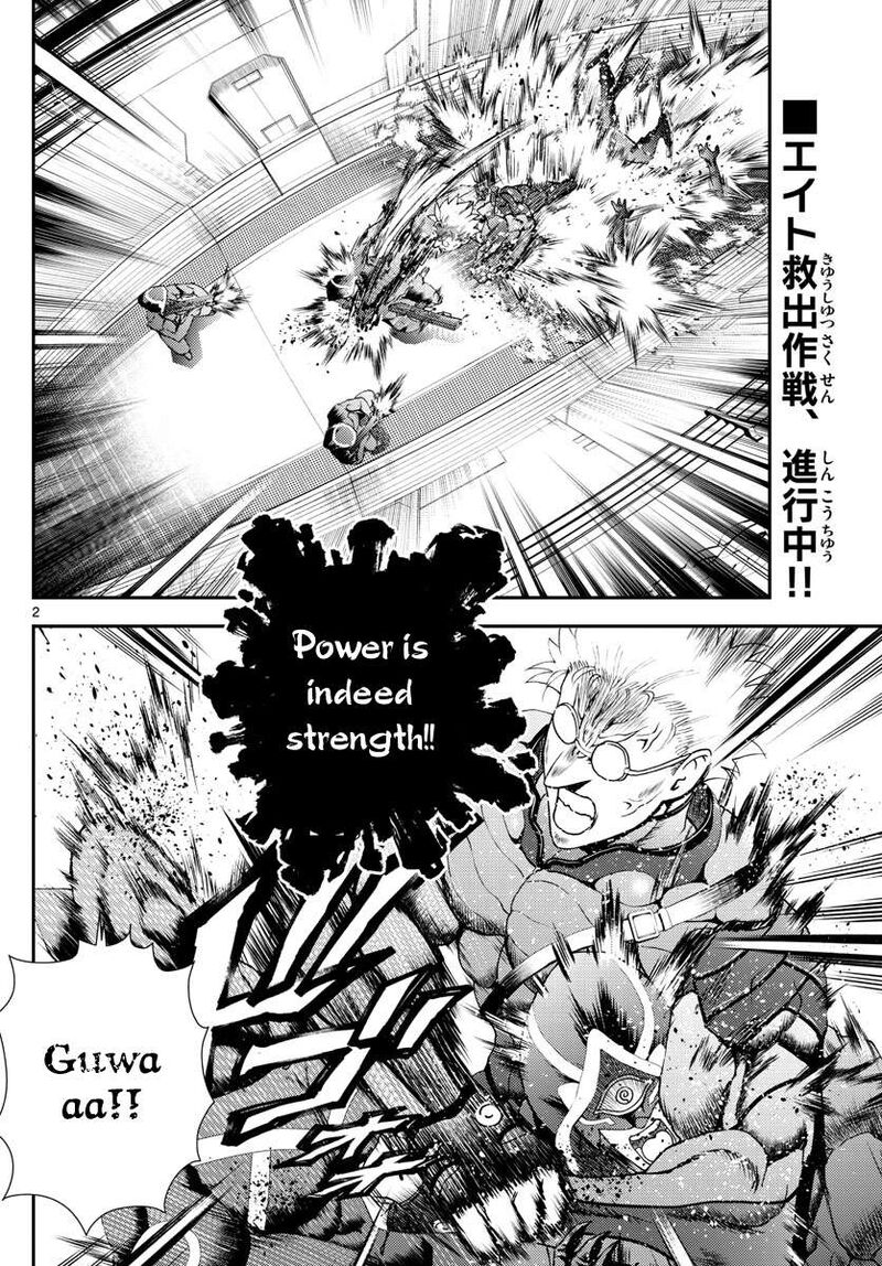 Kimi Wa 008 2