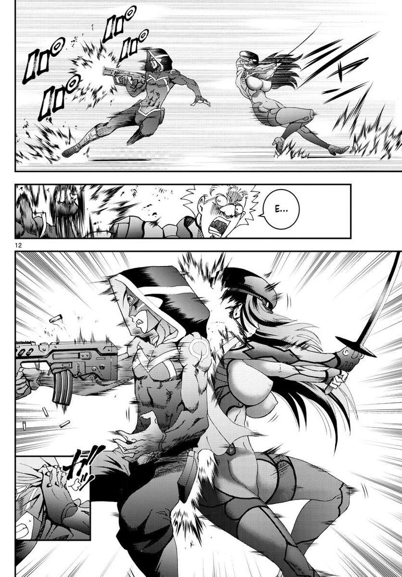 Kimi Wa 008 12