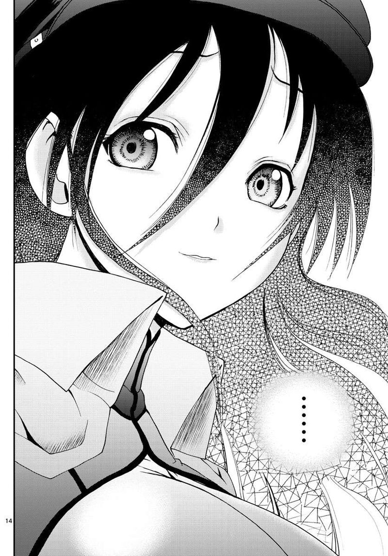 Kimi Wa 008 14
