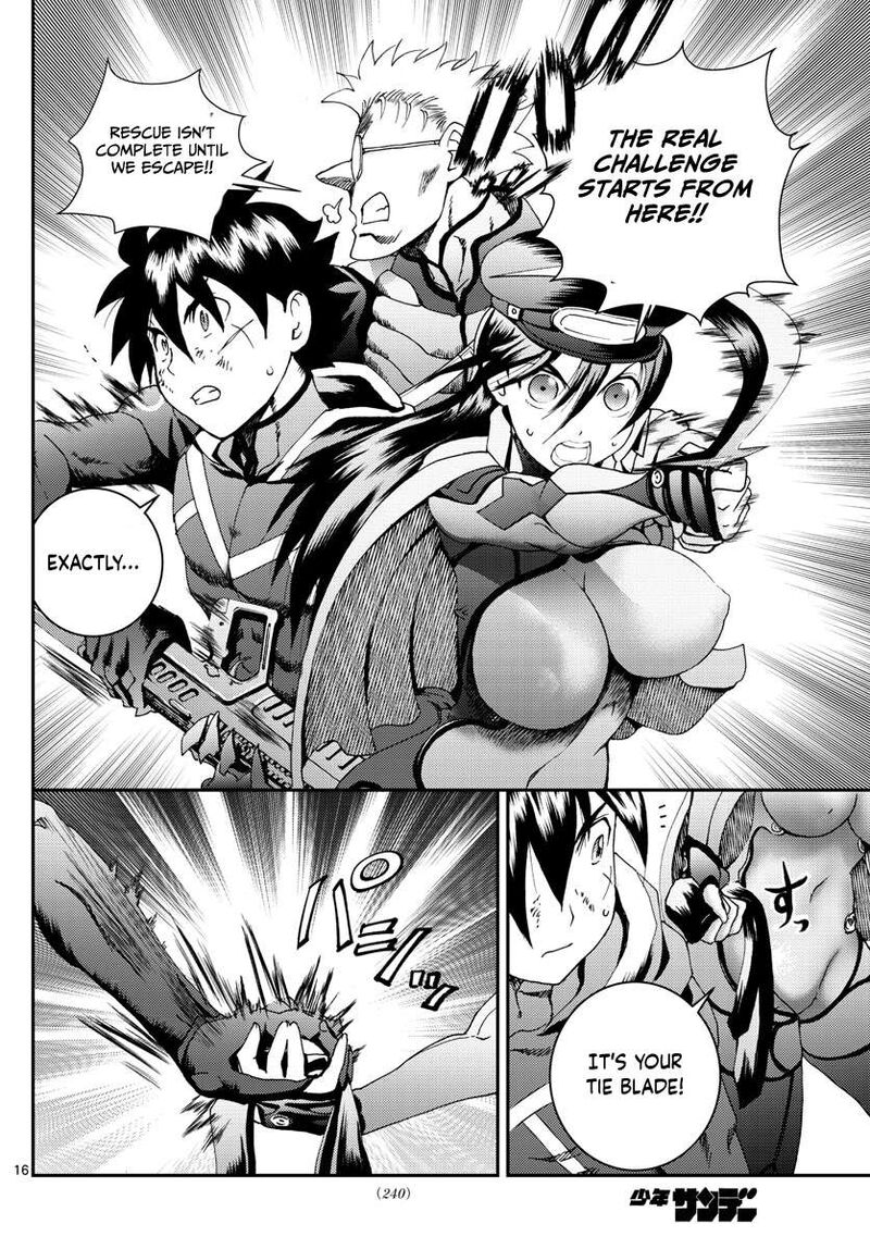 Kimi Wa 008 16