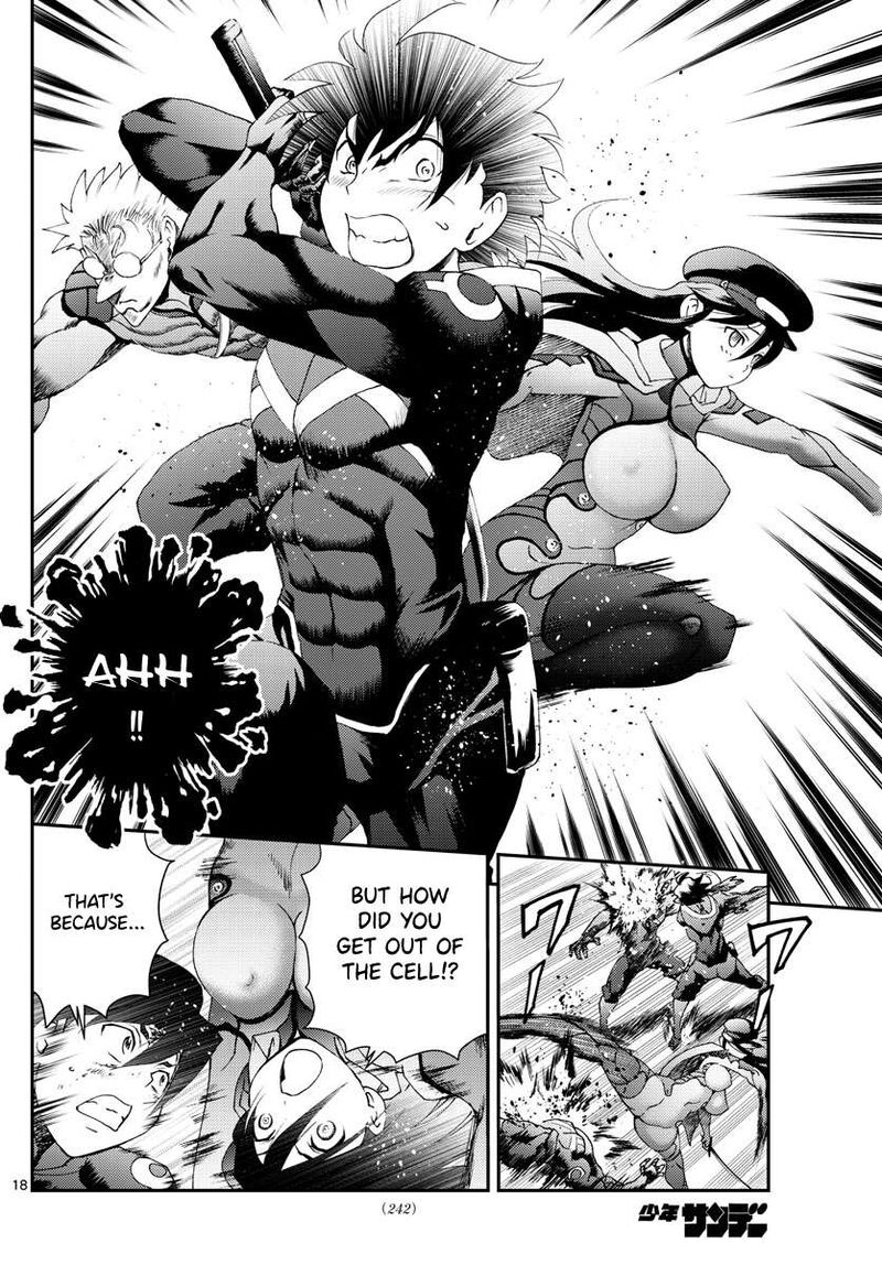 Kimi Wa 008 18