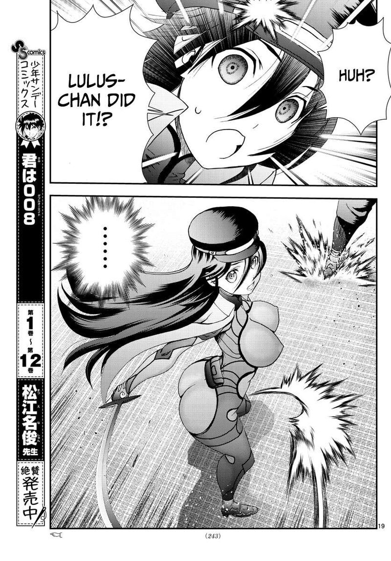 Kimi Wa 008 19