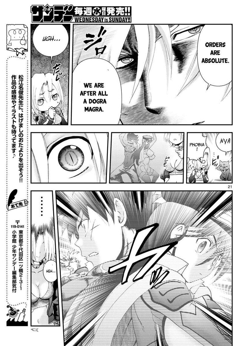 Kimi Wa 008 21