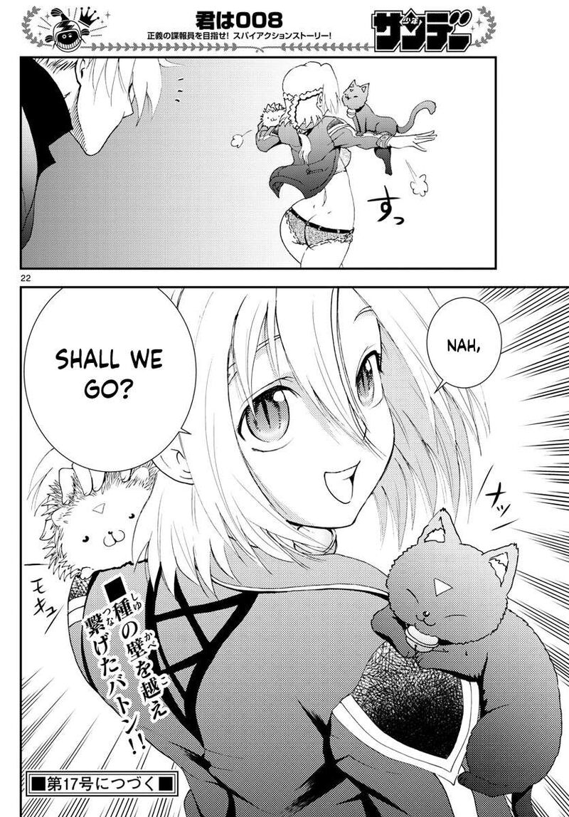Kimi Wa 008 22