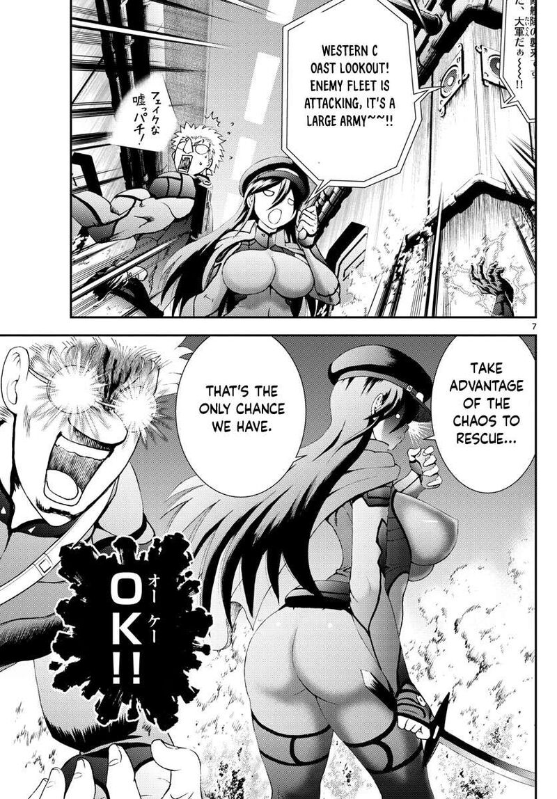 Kimi Wa 008 7