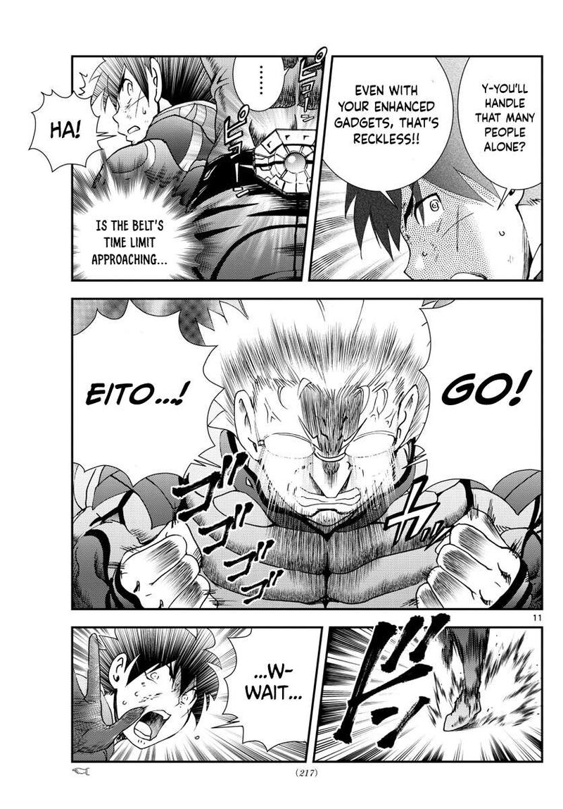 Kimi Wa 008 11