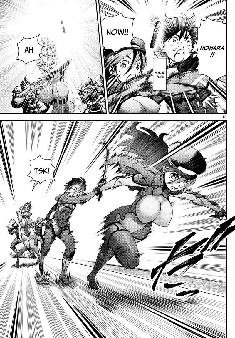 Kimi Wa 008 13