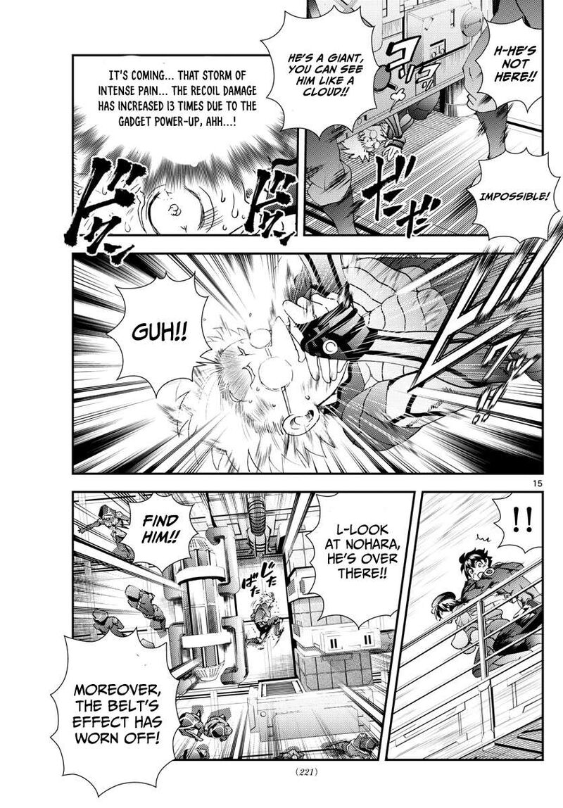 Kimi Wa 008 15