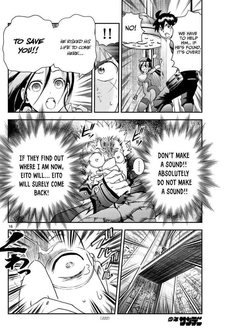Kimi Wa 008 16