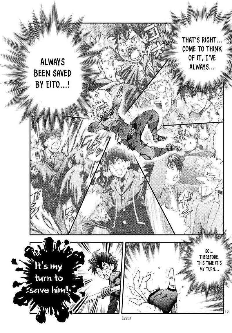 Kimi Wa 008 17