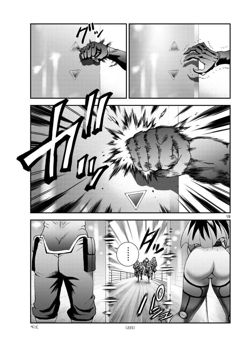 Kimi Wa 008 19