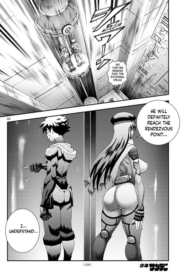 Kimi Wa 008 20