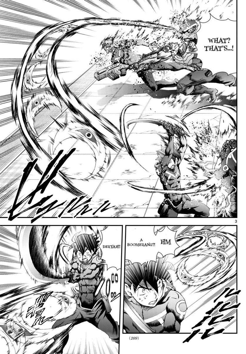 Kimi Wa 008 3