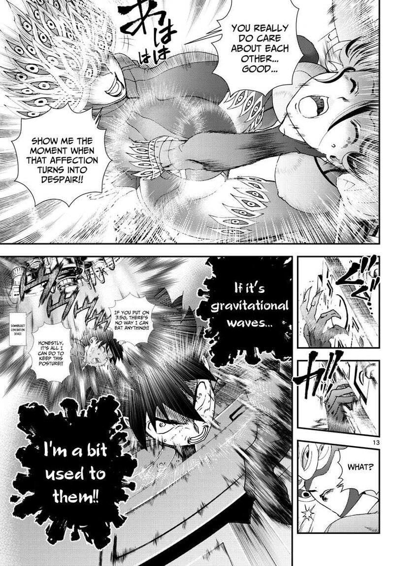 Kimi Wa 008 12