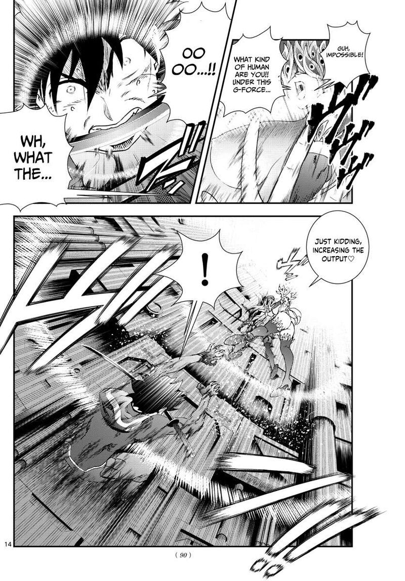Kimi Wa 008 13